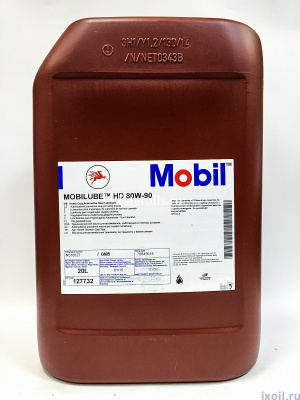 Масло Mobilube HD 80W90 (GL-5) 20л.