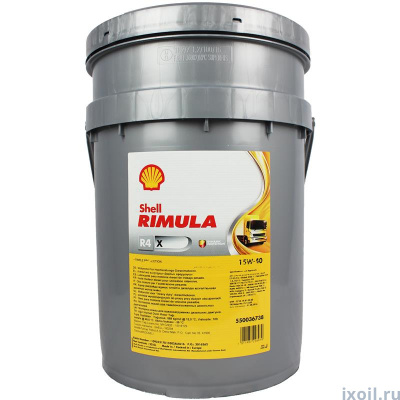 Масло Shell Rimula R4X 15W40 (20л)