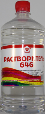 Растворитель 646, бут. пэт. 1л.