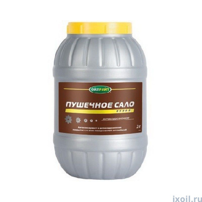 Пушечное сало 2кг. банка OIL RIGHT 