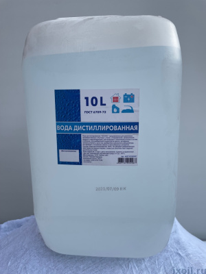 Вода дистиллированная (10 л.)